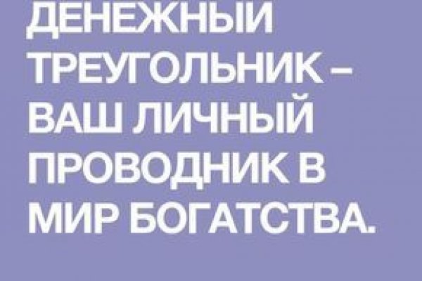 Как через тор браузер зайти в даркнет