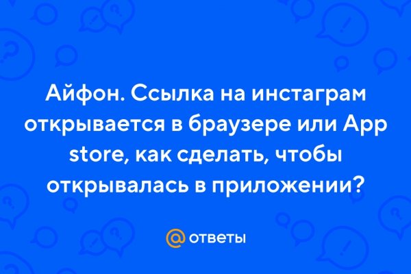 Кракен даркнет площадка ссылка